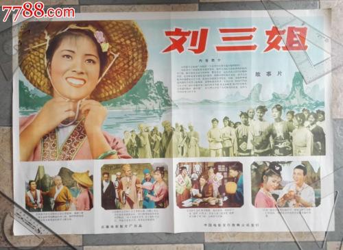 韩国釜山国立大学文凭毕业证作假